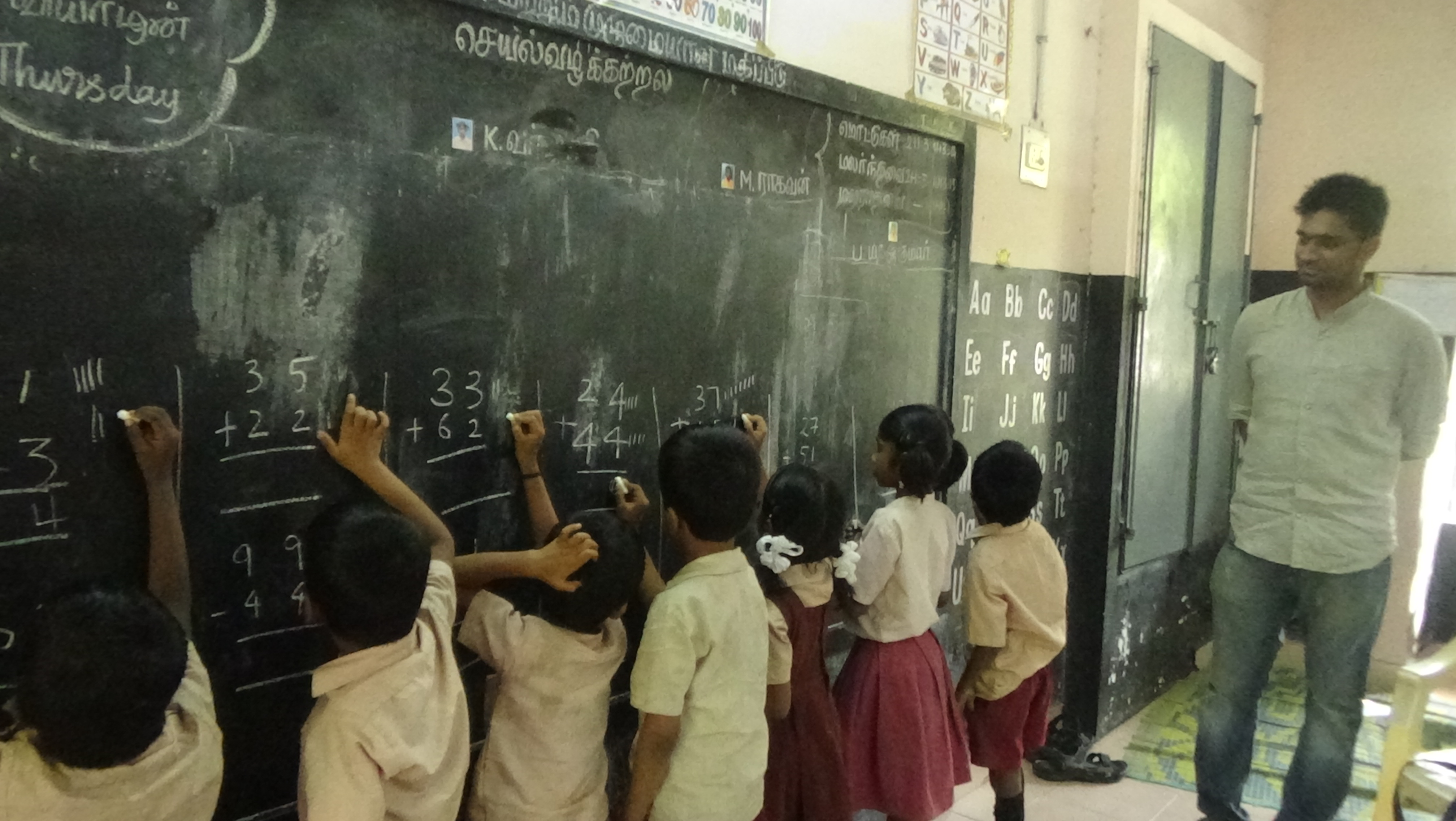 Vidyarambam Children