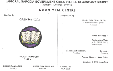 Jaigopal Garodia Government Girls' Higher Secondary School Invitation